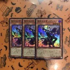 Item thumbnail for item 46813464-712e-468a-af9a-b1307a6b5ad4