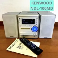 2026年最新】kenwood ndl-100mdの人気アイテム - メルカリ