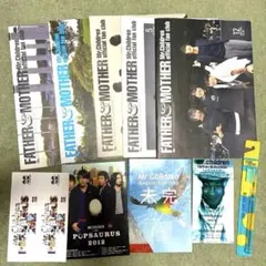 ミスチル、Mr.Children、初期会報セット 2025年最新】会報 ミスチルの人気アイテム - メルカリ