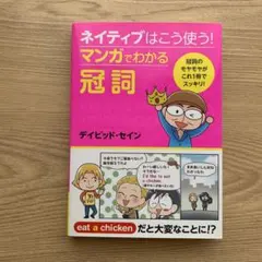 ★MIYAVIさま専用★ リクエスト 5点 まとめ商品