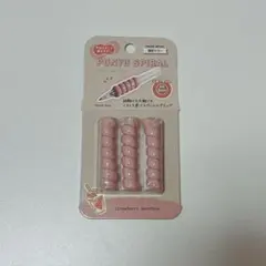 Item thumbnail for item 91264c0d-64e5-400d-a782-92eb0d72088c