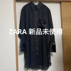 ZARA ストライプシャツ　シアー　サテン　ブラック　シースルー