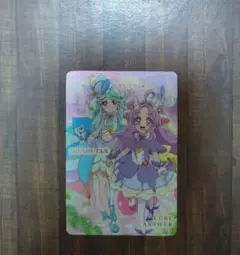キラキラカードグミ　キュアアンサー　キュアエクレール