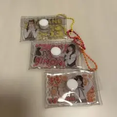 ME:I ガチャガチャ　キーホルダー　3点セット