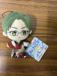 あんさんぶるスターズ！！ あんスタ 新衣装 ぬいぐるみ 紅月蓮巳
