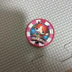 妖怪ウォッチ ジバニャン メダルのサムネイル