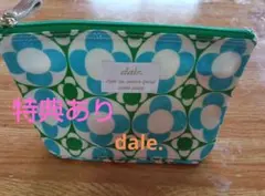【新品未使用品】dale. お花✿のマチつきポーチ　中にポケット一　限定特典あり