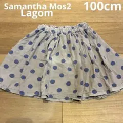 Samantha Mos2 Lagom＊スカートのサムネイル