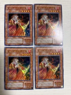 faded 北米版 1st ビッグバンガール LON-034 2026年最新】遊戯王 ビッグバンガールの人気アイテム - メルカリ