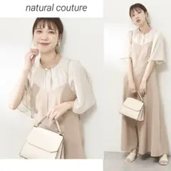 ミルティー 様専用 naturalパール釦ポイントバイカラーフレア5分袖ブラウス