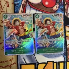 ワンピースカード モンキー・D・ルフィ プロモ 2枚セット - メルカリ