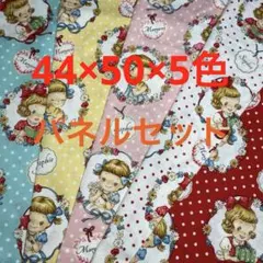 花瓶✩即購入◎値下依頼は金額提示してね♫様 リクエスト 2点 まとめ商品