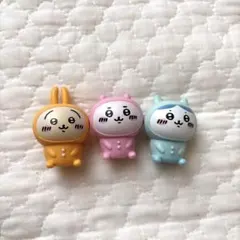 ちいかわ 3個セット ミニフィギュア