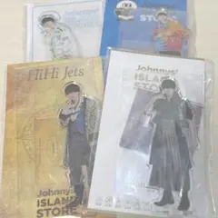 HiHi Jets 作間龍斗