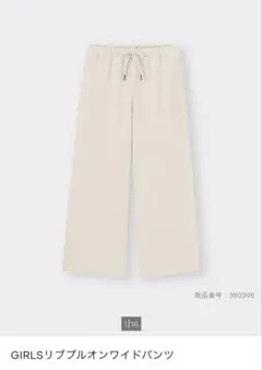 sumusioouu...様 リクエスト 2点 まとめ商品