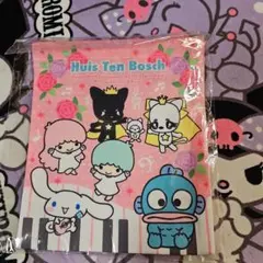 Item thumbnail for item 94103be7-d5ad-4a5f-9607-38bcb7f7f9a5