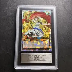 ARS10】ガガガチアガール オーバーラッシュレア 遊戯王 PSA10相当