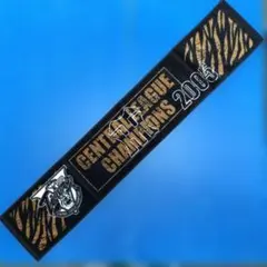 Item thumbnail for item 7c5dadc8-f193-4216-be9a-9fef4f6a5fd5