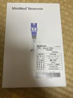 Item thumbnail for item e5ca58ff-82c3-4140-88e8-856157000816