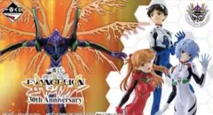 一番くじ 新世紀エヴァンゲリオン 1ロット