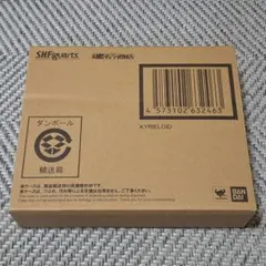 S.H.Figuarts キリエロイドのサムネイル