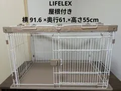 Item thumbnail for item 0257cc6f-7a9c-4518-93d1-86571444f490