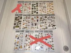 コロン様専用大人の図鑑シールセット　3枚セット