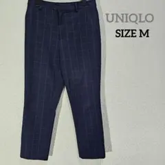 UNIQLO ネイビー チェック柄 スラックス パンツ 仕事 M