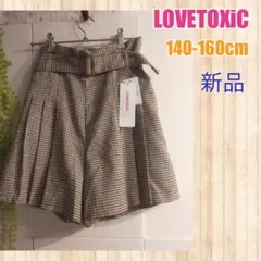 新品最終特価！160cm女の子秋冬素材ショートパンツ　裏地付き