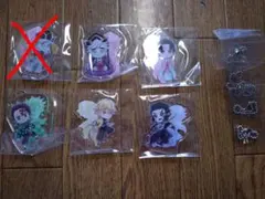 鬼滅の刃 一番くじ F賞 きゅんキャラアクリルチャーム 5個セット