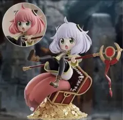 アーニャ　フリーレン　フィギュア　SPY×FAMILY