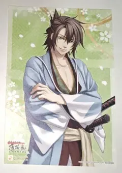 2026年最新】薄桜鬼 沖田の人気アイテム - メルカリ