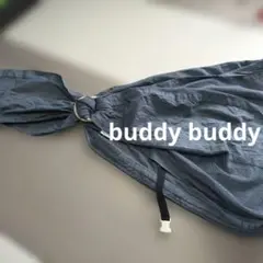 Buddy Buddy スリングキャリー ベビースリング 抱っこ紐 メッシュのサムネイル