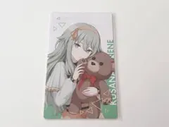 プロセカ エピカ 特典 15B 草薙寧々