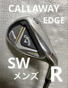 Item thumbnail for item 575f5cb8-dd20-46d6-a1e7-cfaec82ed140