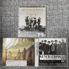 8人目の光GENJI - メルカリ