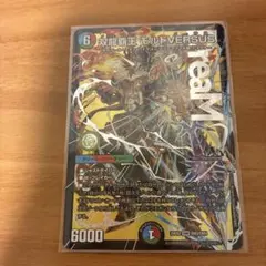 Item thumbnail for item baf091ba-a45e-44c9-84e5-66682bee23ea