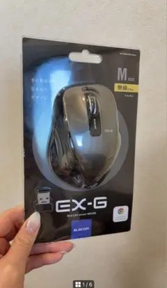 ELECOM EX-G ワイヤレスマウス Mサイズのサムネイル