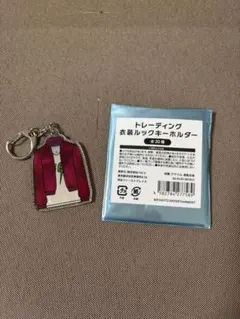 Kis-My-Ft2 The Couture 千賀健永 HOME OP衣装