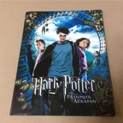 映画パンフレット「ハリーポッターとアズカバンの囚人」2004年 e625