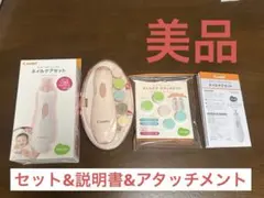 Item thumbnail for item 0b9bb501-8ed1-4cd8-8dff-5c4395ae9cd6