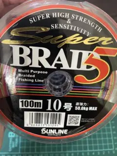 Item thumbnail for item c7cf0742-ef9f-4f09-987a-cde9b62d376f