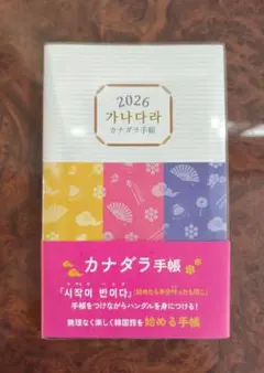 Item thumbnail for item 9482c548-5b0d-4901-8663-37c6f022c07f