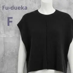 Item thumbnail for item 8c0d03dd-10b4-449e-9a61-293baf7db3b2