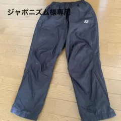 Item thumbnail for item 8e627857-fd37-4409-991d-891c97fb6096