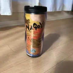 スターバックス 地域限定タンブラー　名古屋