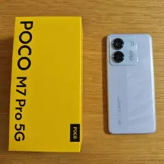 POCO M7 Pro 5G パープル