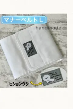 Item thumbnail for item 45415c0f-b61f-4727-ac11-ef3dbe2597e9