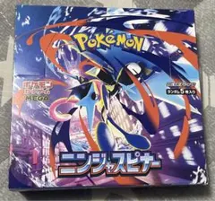 【最新弾】ニンジャスピナーBOX