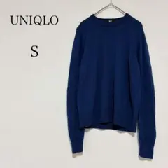 ユニクロ メリノクルーネックセーター 毛100% 薄手 無地 シンプル 【S】